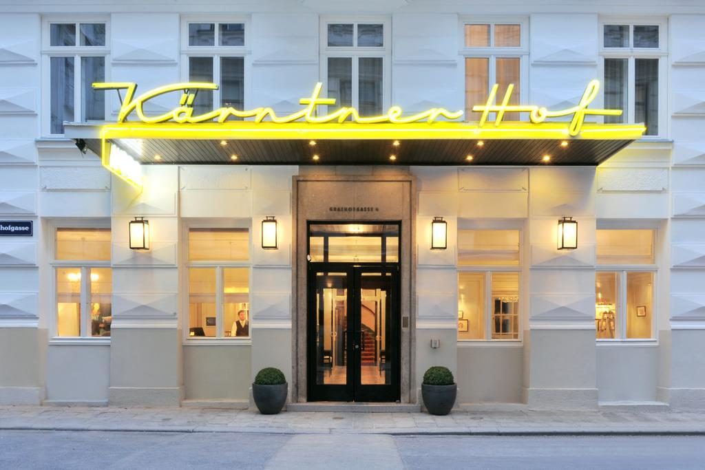 فنادق رخيصة في فيينا